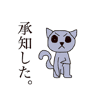 草と動物（個別スタンプ：38）