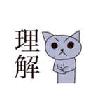 草と動物（個別スタンプ：40）