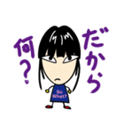 Lin Lin stickers（個別スタンプ：1）