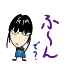 Lin Lin stickers（個別スタンプ：2）