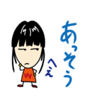 Lin Lin stickers（個別スタンプ：3）