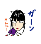 Lin Lin stickers（個別スタンプ：6）