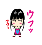 Lin Lin stickers（個別スタンプ：9）