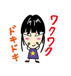 Lin Lin stickers（個別スタンプ：13）