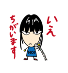 Lin Lin stickers（個別スタンプ：14）