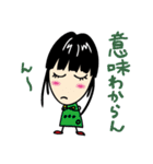 Lin Lin stickers（個別スタンプ：18）