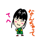 Lin Lin stickers（個別スタンプ：24）