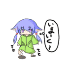 目と心で訴えてくる幼女のスタンプ（個別スタンプ：7）
