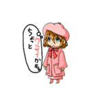 目と心で訴えてくる幼女のスタンプ（個別スタンプ：12）
