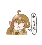 目と心で訴えてくる幼女のスタンプ（個別スタンプ：15）