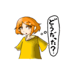 目と心で訴えてくる幼女のスタンプ（個別スタンプ：16）