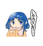 目と心で訴えてくる幼女のスタンプ（個別スタンプ：17）