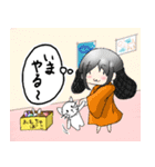 目と心で訴えてくる幼女のスタンプ（個別スタンプ：19）