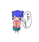 目と心で訴えてくる幼女のスタンプ（個別スタンプ：22）