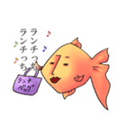 長門さんの金魚スタンプ修正版（個別スタンプ：36）