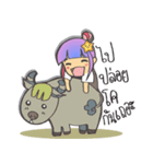 Whan Waaw（個別スタンプ：3）
