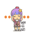 Whan Waaw（個別スタンプ：8）