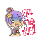 Whan Waaw（個別スタンプ：10）