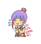 Whan Waaw（個別スタンプ：14）