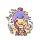 Whan Waaw（個別スタンプ：15）