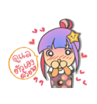 Whan Waaw（個別スタンプ：18）