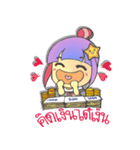 Whan Waaw（個別スタンプ：23）