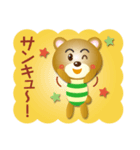 はたらくクマさん Part2（個別スタンプ：5）