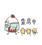 Everybody Loves Six-Chicken - Medical（個別スタンプ：4）