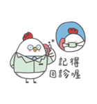 Everybody Loves Six-Chicken - Medical（個別スタンプ：11）