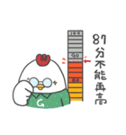 Everybody Loves Six-Chicken - Medical（個別スタンプ：16）