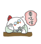 Everybody Loves Six-Chicken - Medical（個別スタンプ：19）