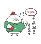 Everybody Loves Six-Chicken - Medical（個別スタンプ：23）