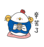 Everybody Loves Six-Chicken - Medical（個別スタンプ：26）