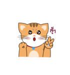 MeowMe Debut（個別スタンプ：1）
