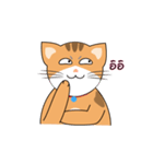 MeowMe Debut（個別スタンプ：8）