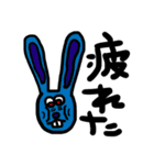 カラフル原色うさぎ 少しだけ敬語編（個別スタンプ：15）