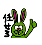 カラフル原色うさぎ 少しだけ敬語編（個別スタンプ：25）