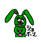 カラフル原色うさぎ 少しだけ敬語編（個別スタンプ：28）