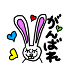 カラフル原色うさぎ 少しだけ敬語編（個別スタンプ：33）