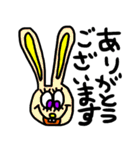 カラフル原色うさぎ 少しだけ敬語編（個別スタンプ：35）
