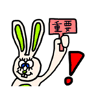 カラフル原色うさぎ 少しだけ敬語編（個別スタンプ：37）