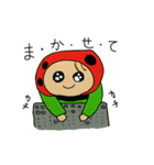 スイカのスイちゃん（個別スタンプ：2）