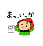 スイカのスイちゃん（個別スタンプ：32）