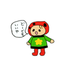 スイカのスイちゃん（個別スタンプ：35）