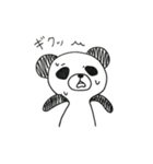 とっても ぱんだ（個別スタンプ：2）