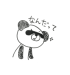 とっても ぱんだ（個別スタンプ：3）