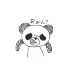とっても ぱんだ（個別スタンプ：4）