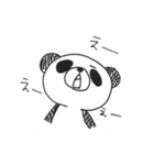 とっても ぱんだ（個別スタンプ：5）