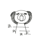 とっても ぱんだ（個別スタンプ：6）