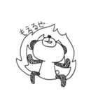 とっても ぱんだ（個別スタンプ：10）